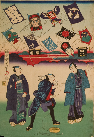 Image of people flying kites in Medieval Japan.
