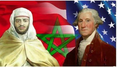Image of commemorating the alliance between President George Washington and Morocco.